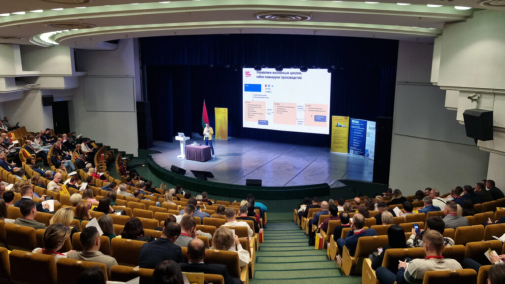 EDI-провайдер СТТ на конференции «Решения 1С для цифровизации бизнеса» EDI-провайдер СТТ на конференции «Решения 1С для цифровизации бизнеса»