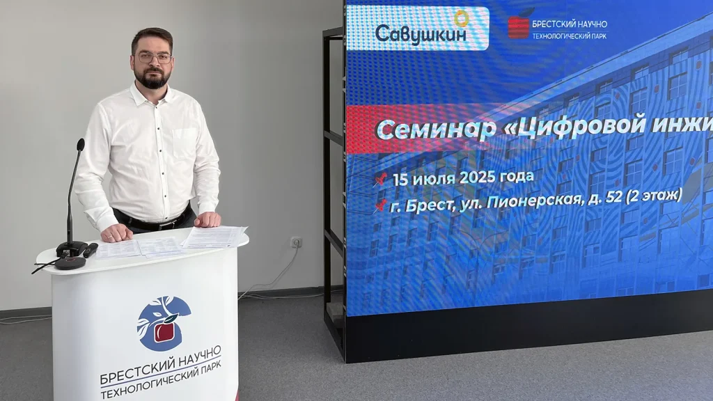 15223_Брест103