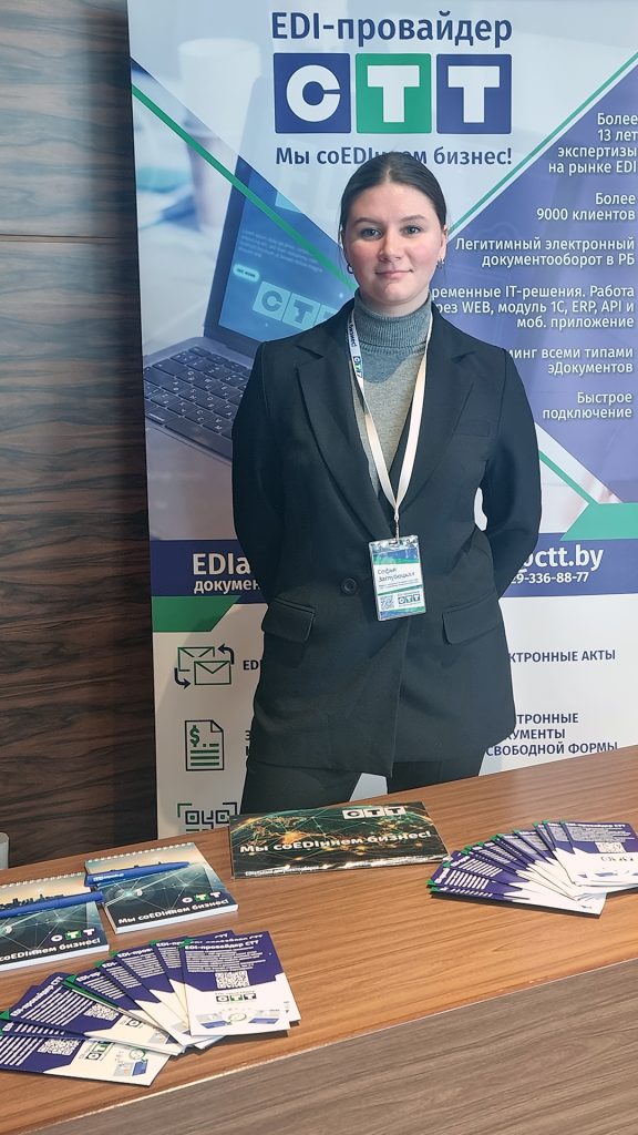 20260227_124758 копия