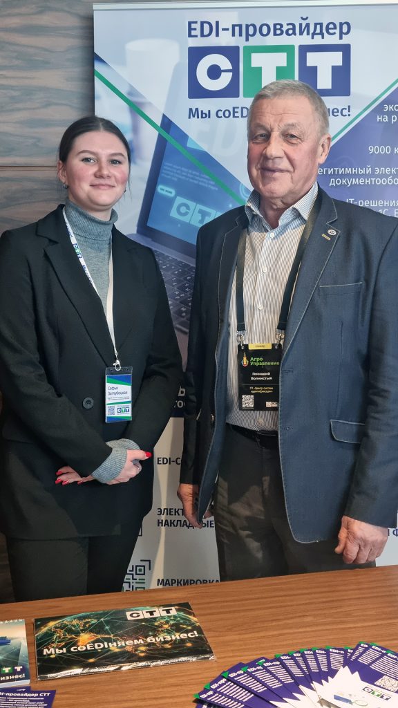 20260227_150634 копия