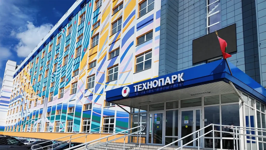 17109_Брест