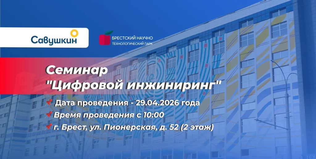 17_1