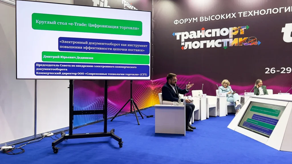 17567_Галерея1