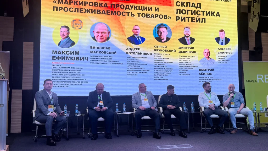 17789_главная-05.06.26