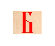 Б
